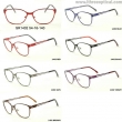 SR1402 stock metal frames