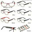 SR1404 stock metal frames