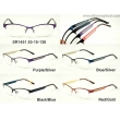 SR1451 stock metal frames