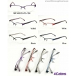 SR1450 stock metal frames