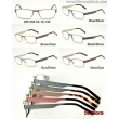 SR1456 stock metal frames